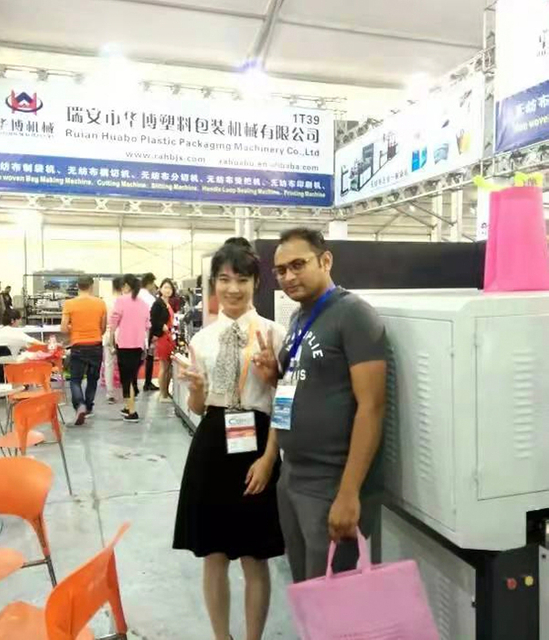 Иу Выставка высококачественных машин для запайки петель