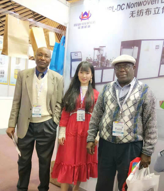 кенийская выставка завода по производству нетканых пакетов