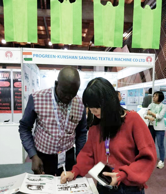 кенийская выставка завода по производству нетканых пакетов