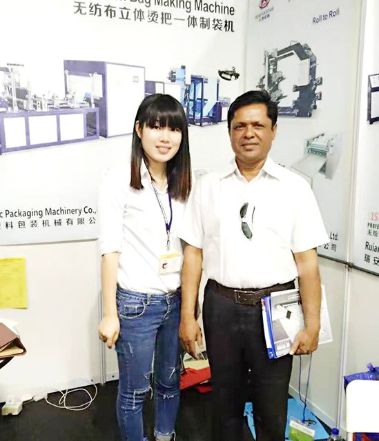 Бангладешская выставка компании по продольной резке нетканых материалов