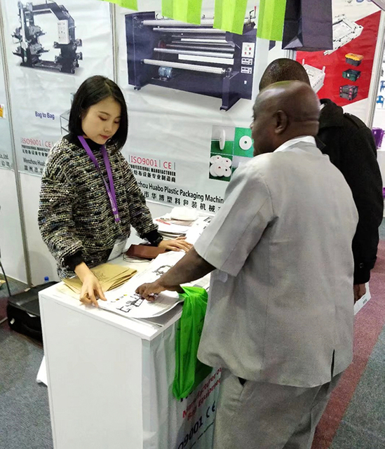 кенийская выставка завода по производству нетканых пакетов