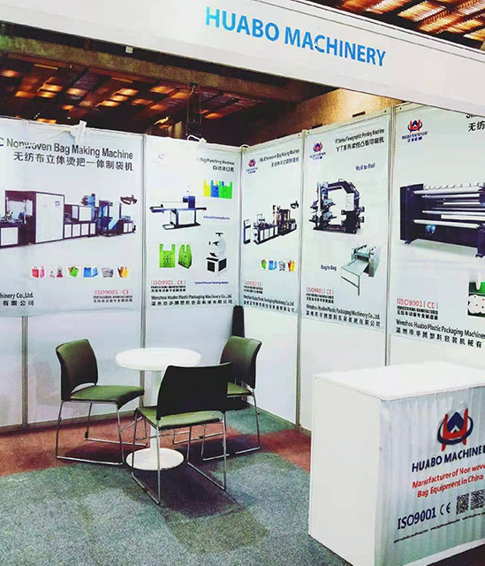 кенийская выставка завода по производству нетканых пакетов