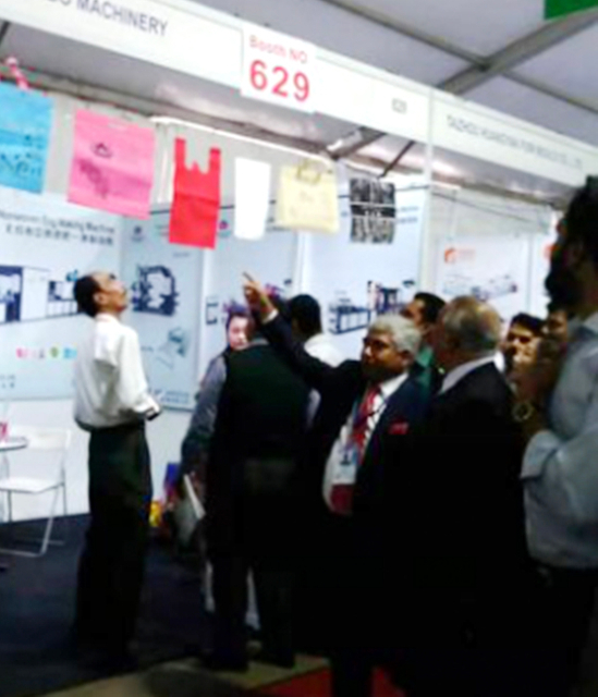 Бангладешская выставка компании по продольной резке нетканых материалов