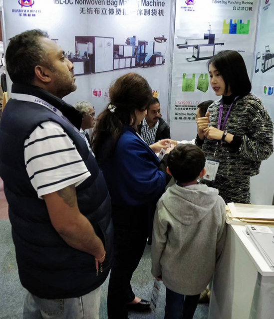 кенийская выставка завода по производству нетканых пакетов