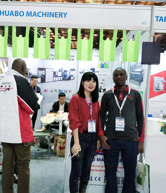 кенийская выставка завода по производству нетканых пакетов